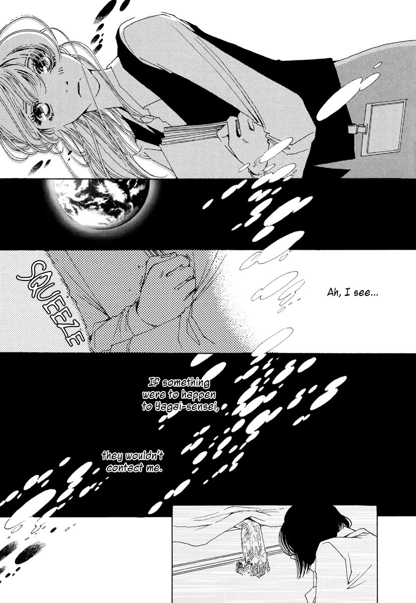 And (Okazaki Mari) Chapter 20 page 17 - Chapter 20