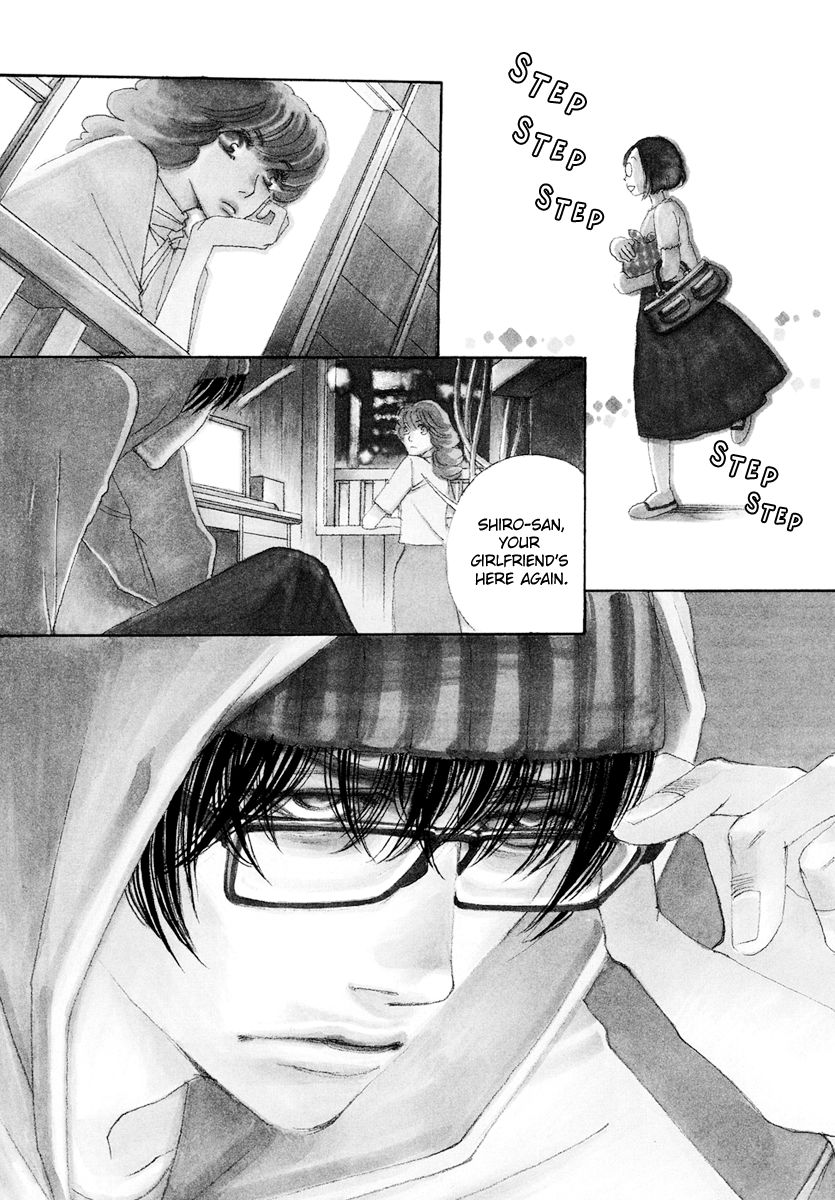 And (Okazaki Mari) Chapter 20 page 2 - Chapter 20