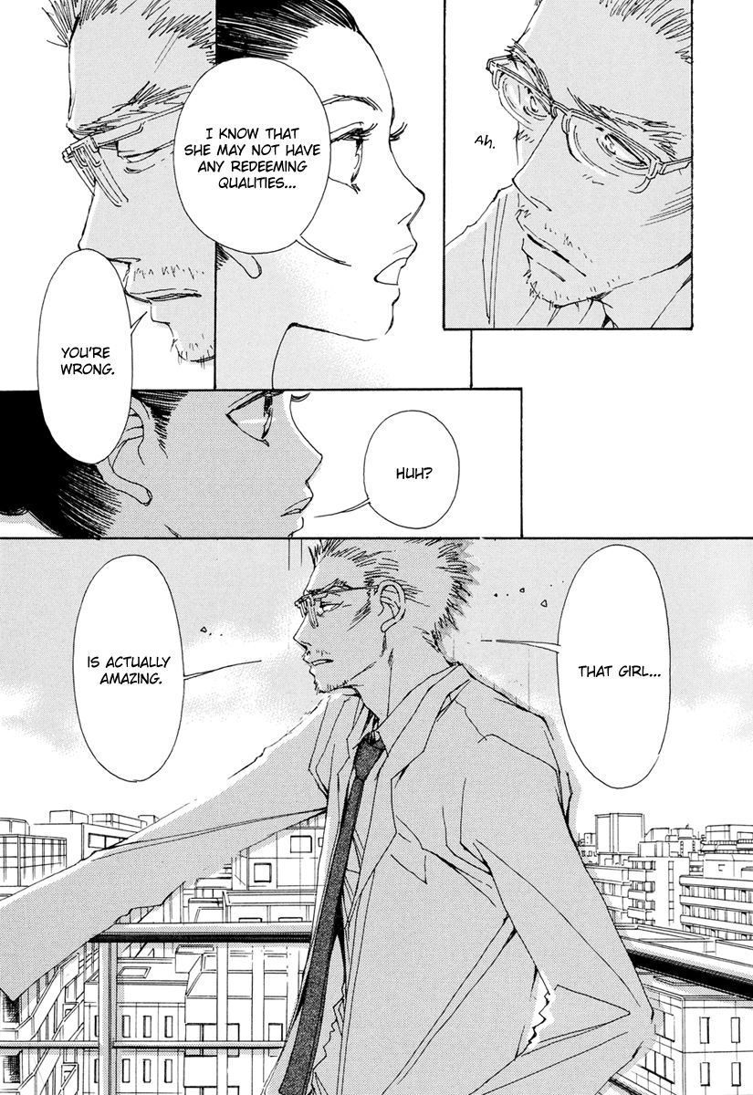 And (Okazaki Mari) Chapter 20 page 23 - Chapter 20