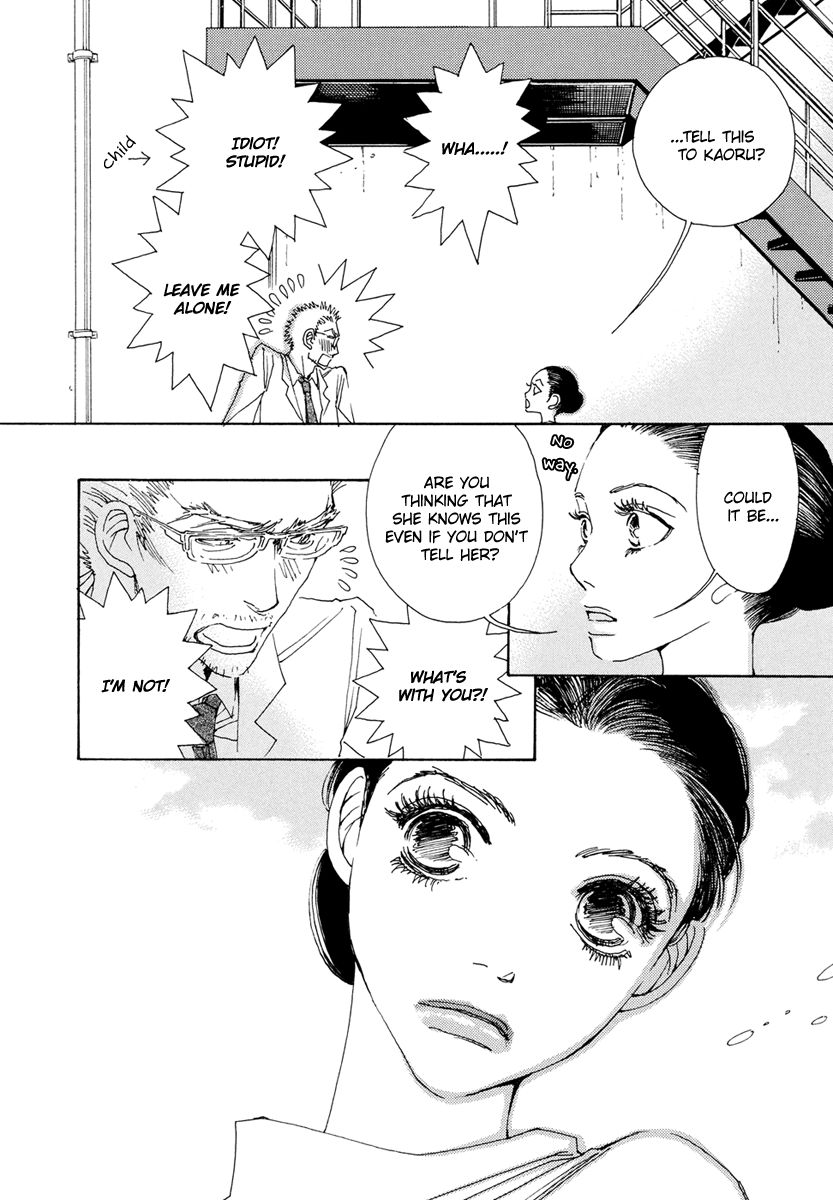 And (Okazaki Mari) Chapter 20 page 26 - Chapter 20