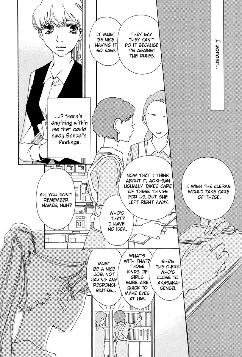 And (Okazaki Mari) Chapter 20 page 28 - Chapter 20