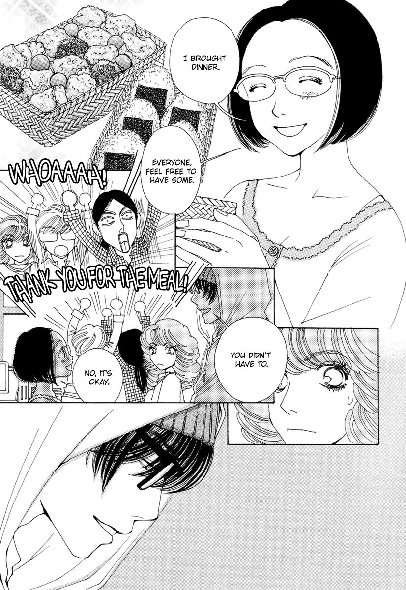 And (Okazaki Mari) Chapter 20 page 3 - Chapter 20
