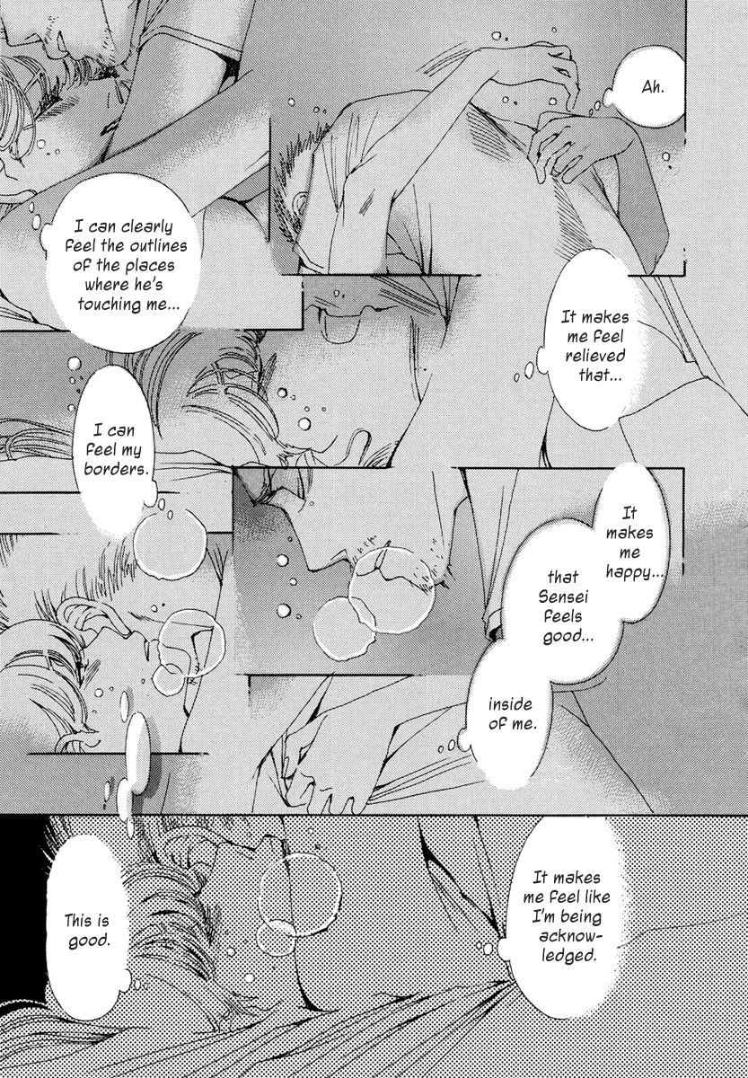 And (Okazaki Mari) Chapter 20 page 33 - Chapter 20