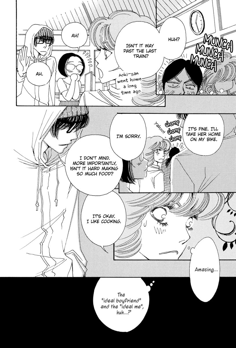 And (Okazaki Mari) Chapter 20 page 4 - Chapter 20