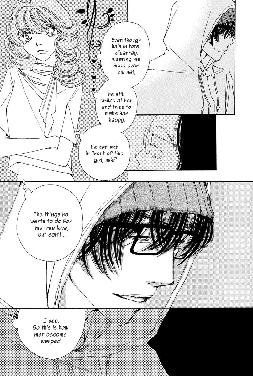And (Okazaki Mari) Chapter 20 page 5 - Chapter 20