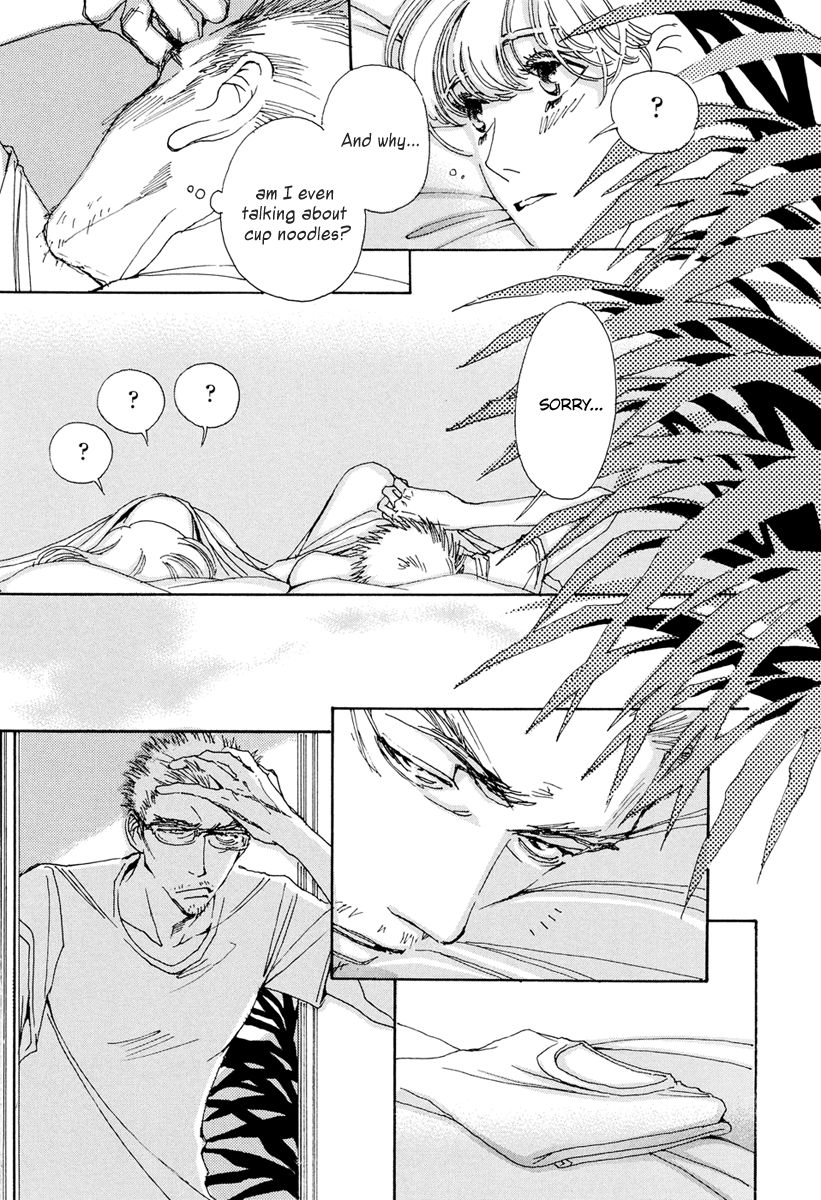 And (Okazaki Mari) Chapter 20 page 9 - Chapter 20