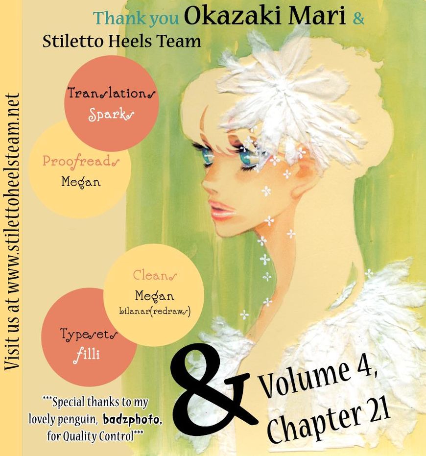 And (Okazaki Mari) Chapter 21 page 1 - Chapter 21