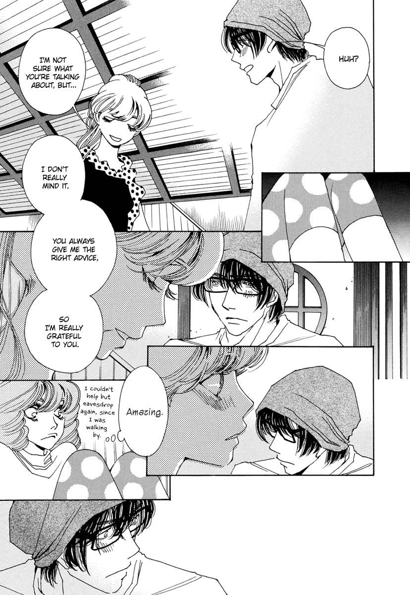 And (Okazaki Mari) Chapter 21 page 10 - Chapter 21