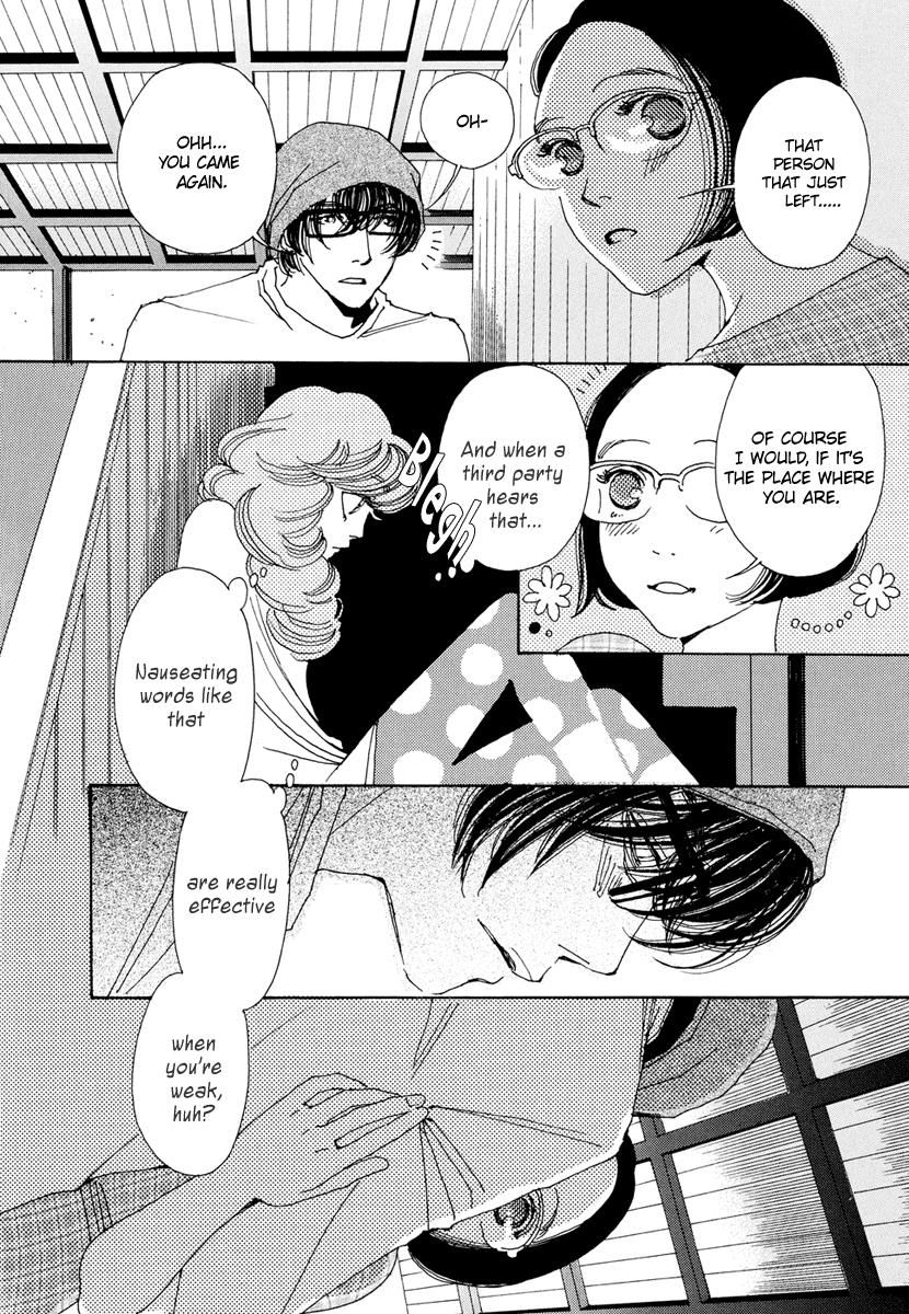 And (Okazaki Mari) Chapter 21 page 12 - Chapter 21