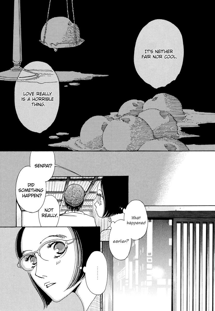 And (Okazaki Mari) Chapter 21 page 13 - Chapter 21