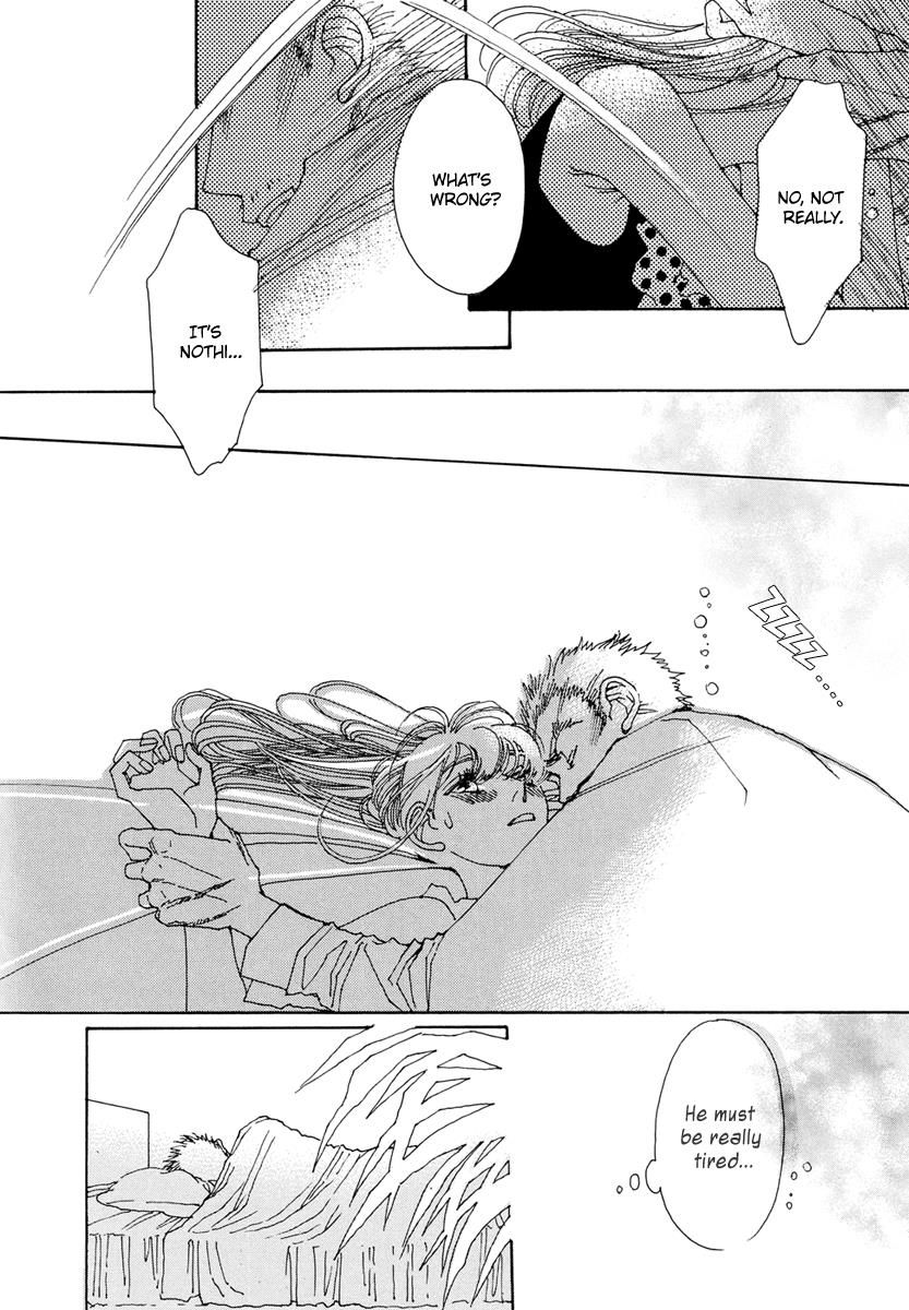 And (Okazaki Mari) Chapter 21 page 20 - Chapter 21