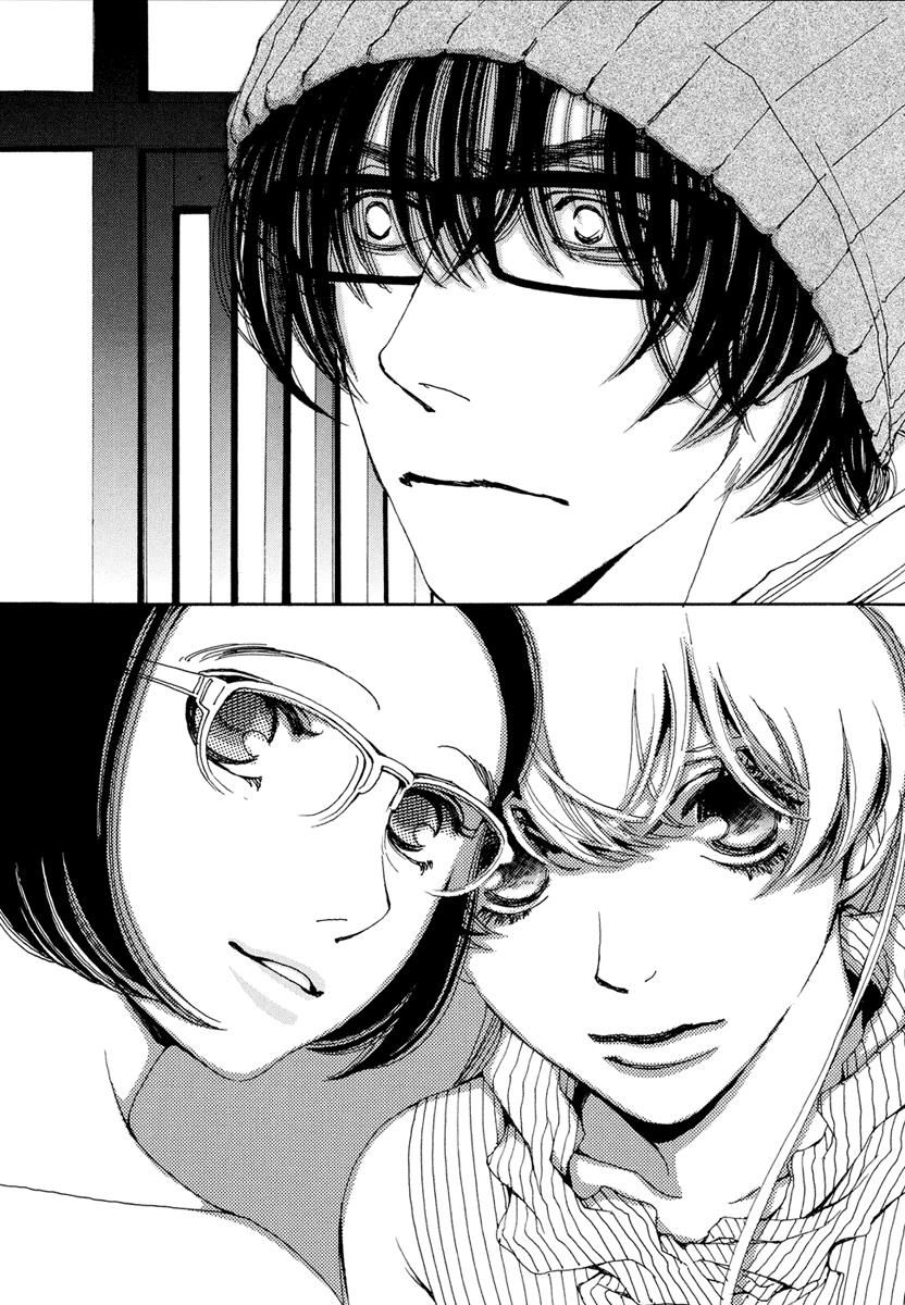 And (Okazaki Mari) Chapter 21 page 30 - Chapter 21