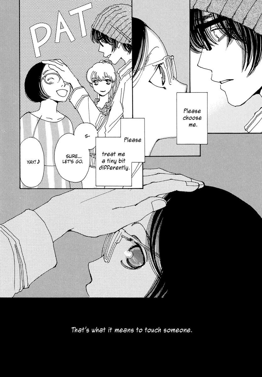 And (Okazaki Mari) Chapter 21 page 32 - Chapter 21