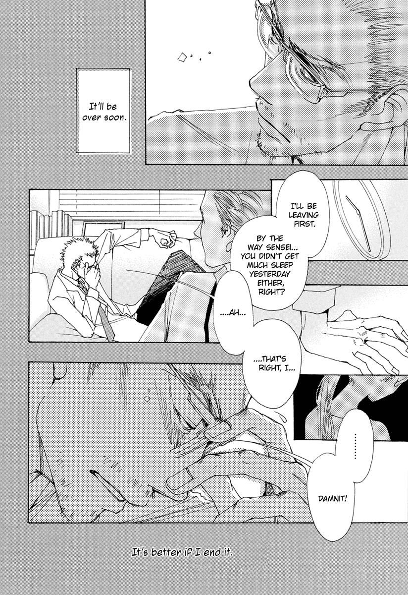 And (Okazaki Mari) Chapter 21 page 7 - Chapter 21