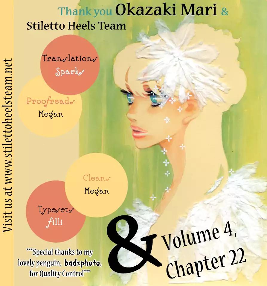 And (Okazaki Mari) Chapter 22 page 1 - Chapter 22