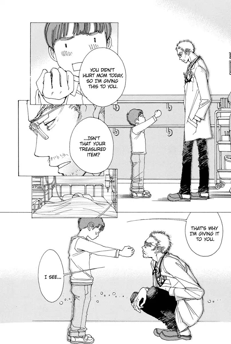 And (Okazaki Mari) Chapter 22 page 11 - Chapter 22
