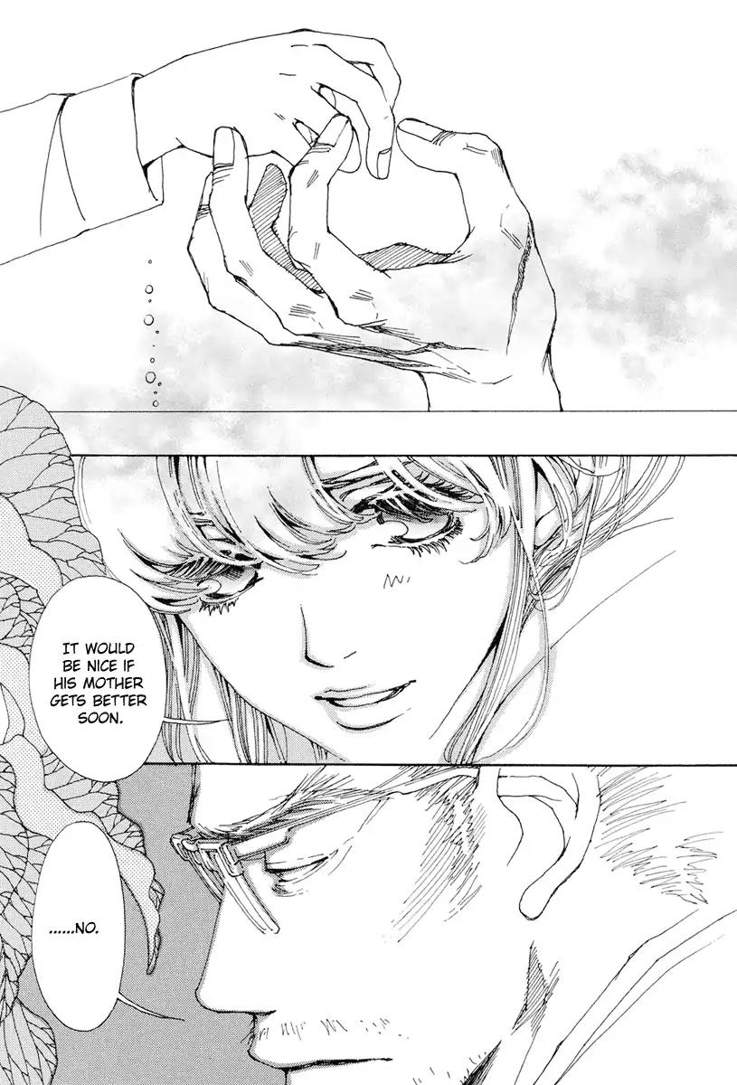 And (Okazaki Mari) Chapter 22 page 12 - Chapter 22
