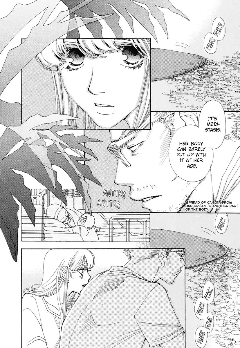 And (Okazaki Mari) Chapter 22 page 13 - Chapter 22