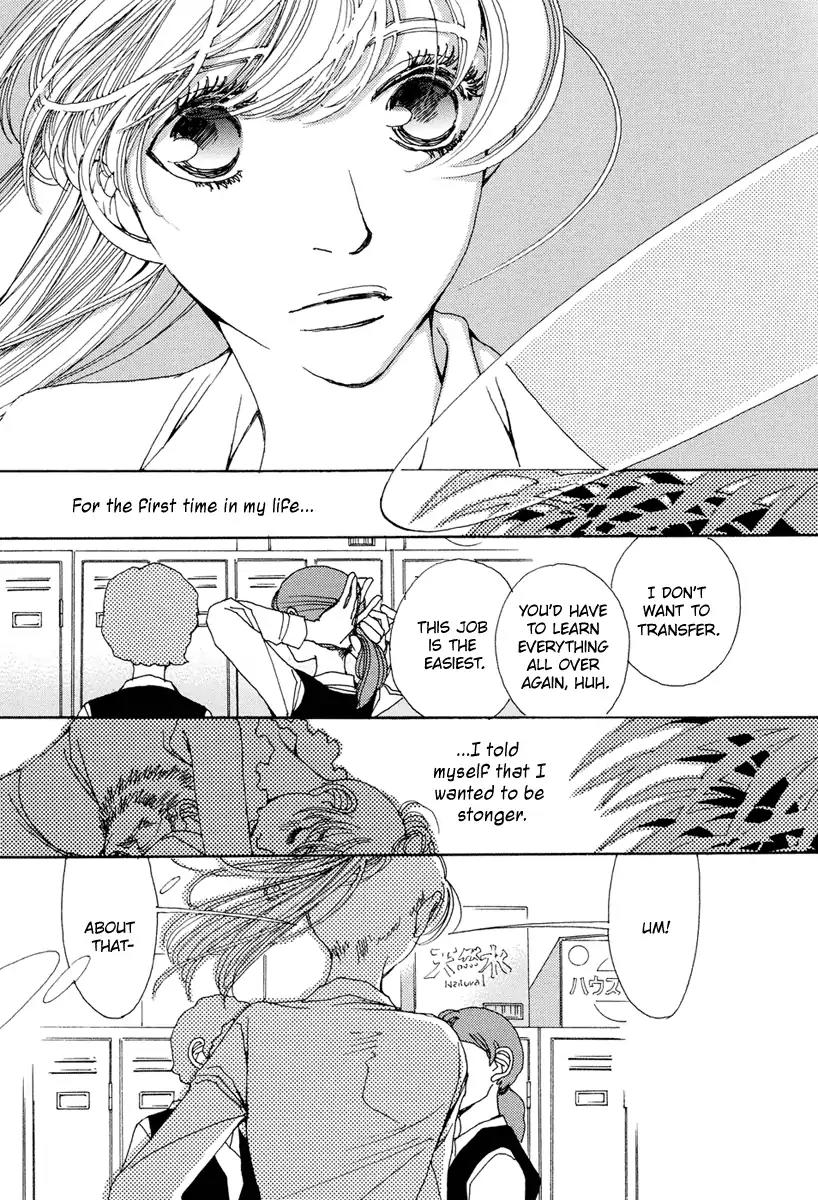 And (Okazaki Mari) Chapter 22 page 20 - Chapter 22
