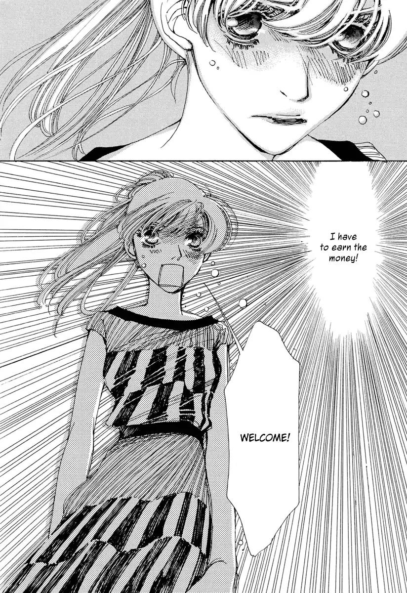 And (Okazaki Mari) Chapter 22 page 25 - Chapter 22