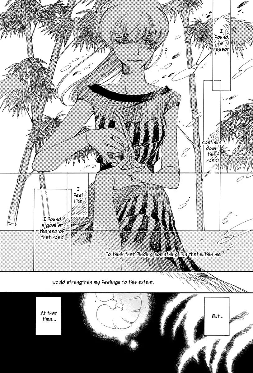 And (Okazaki Mari) Chapter 22 page 27 - Chapter 22