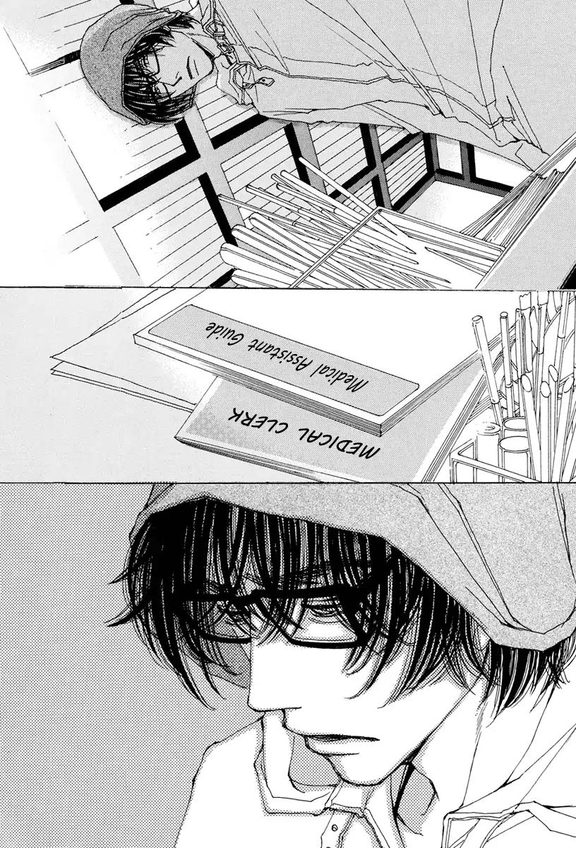 And (Okazaki Mari) Chapter 22 page 29 - Chapter 22