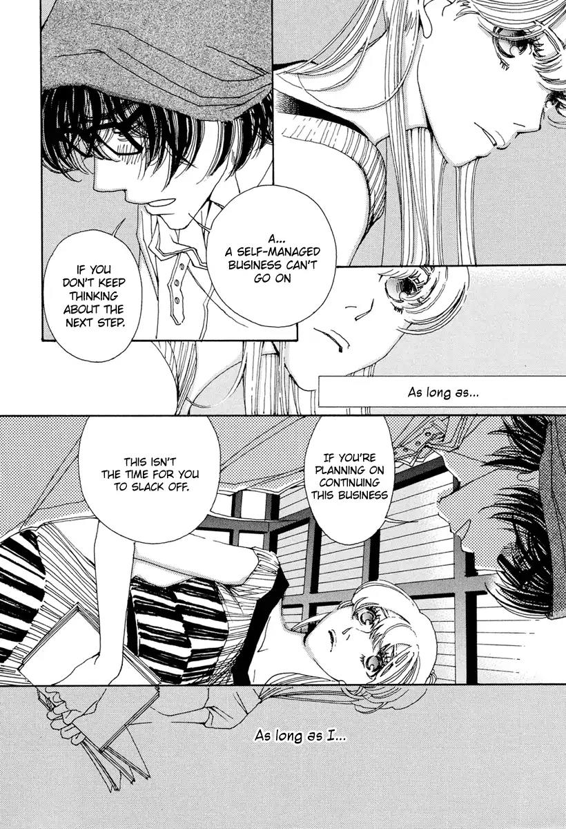 And (Okazaki Mari) Chapter 22 page 31 - Chapter 22