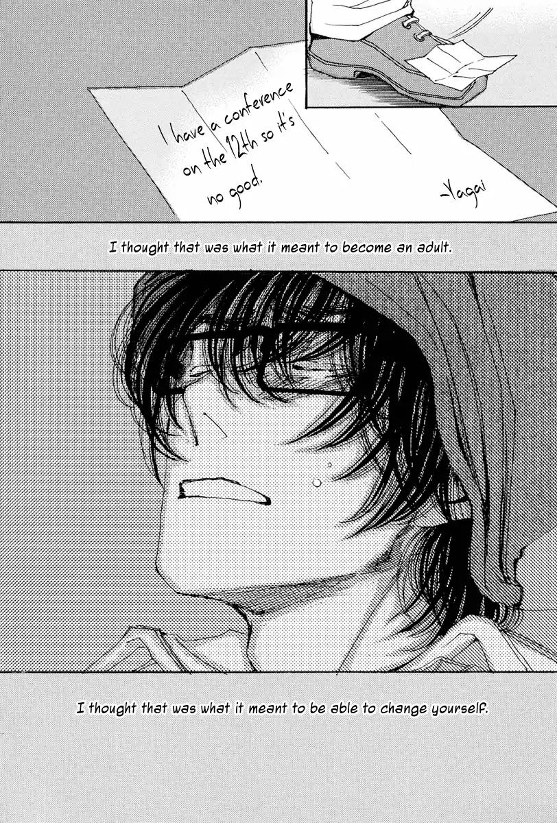 And (Okazaki Mari) Chapter 22 page 33 - Chapter 22