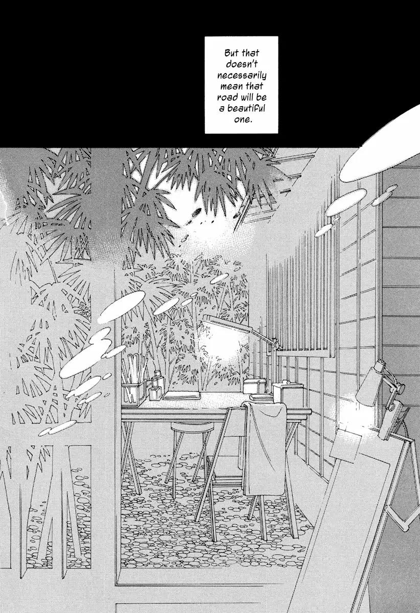 And (Okazaki Mari) Chapter 22 page 35 - Chapter 22