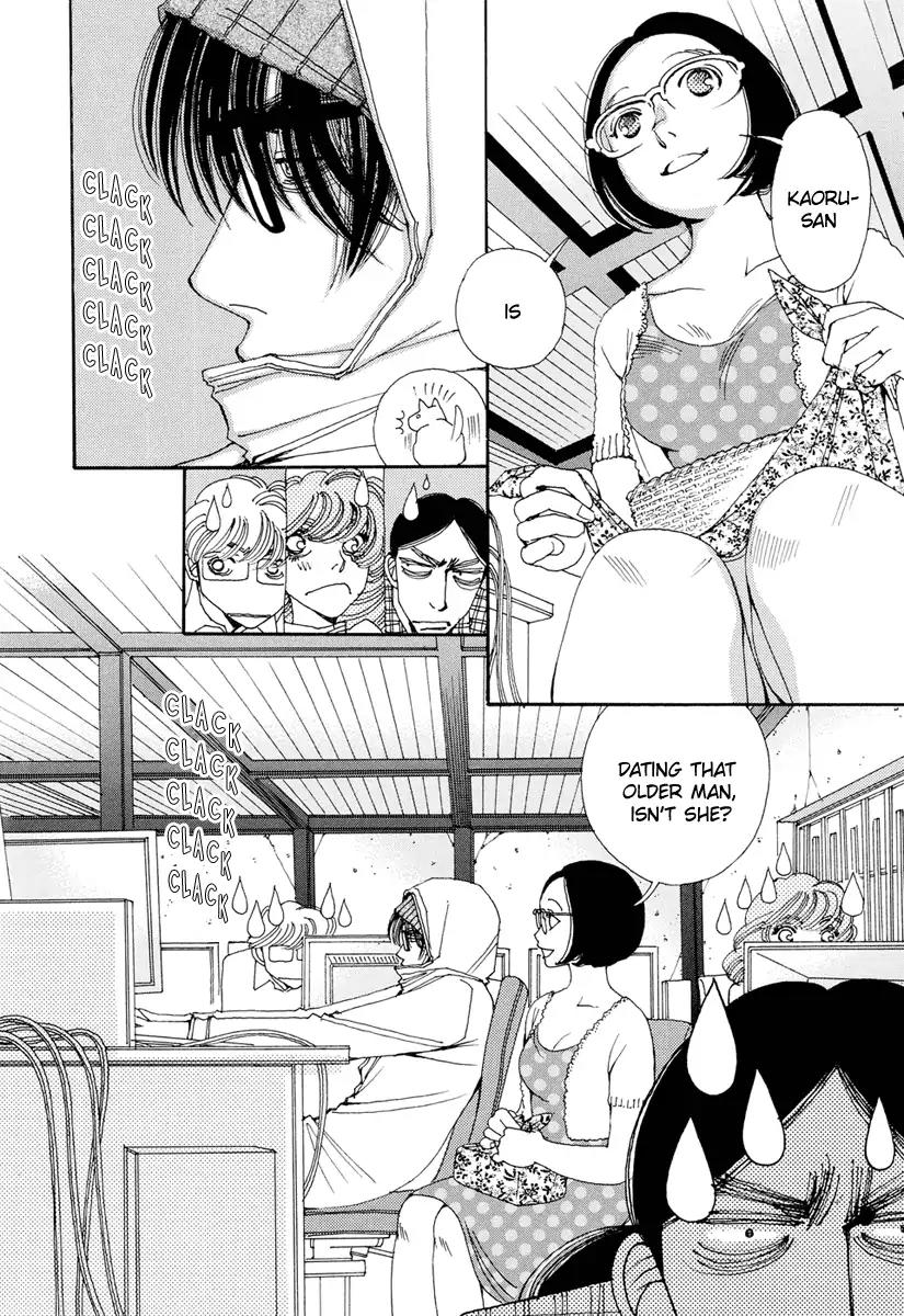 And (Okazaki Mari) Chapter 22 page 5 - Chapter 22