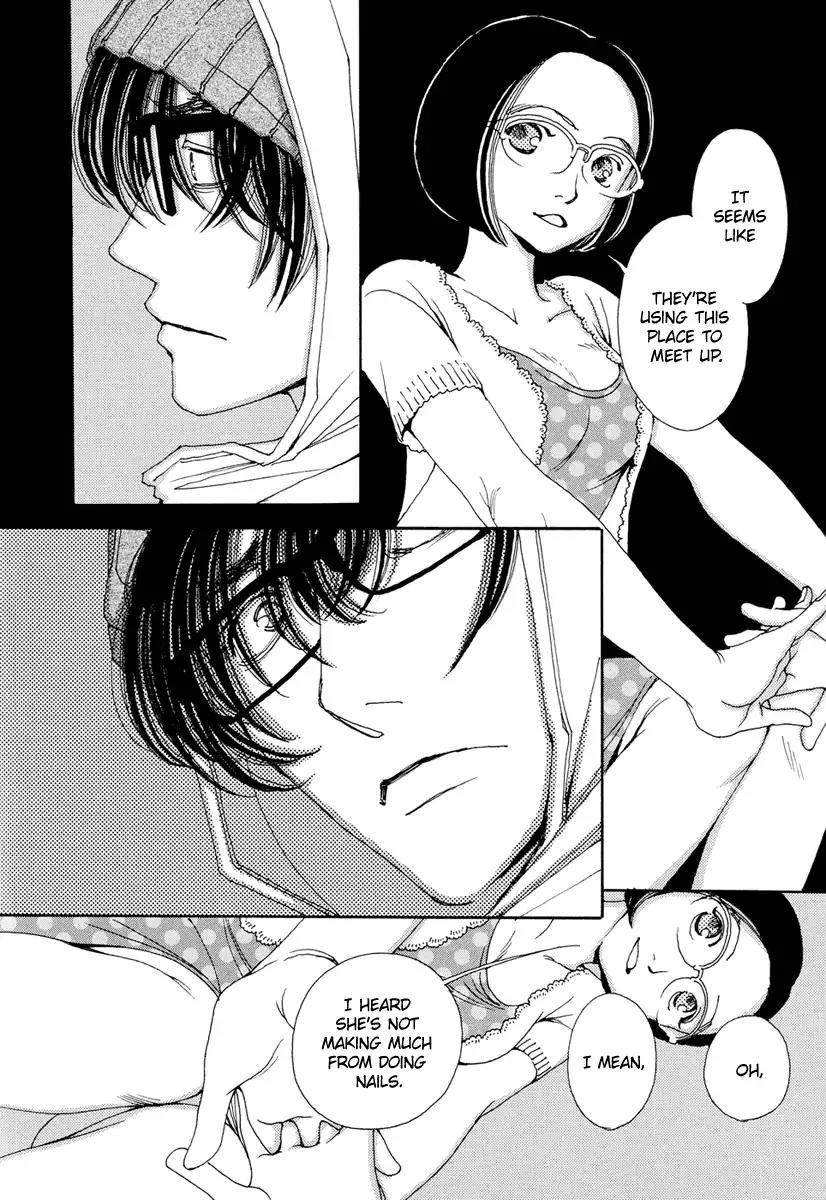 And (Okazaki Mari) Chapter 22 page 7 - Chapter 22