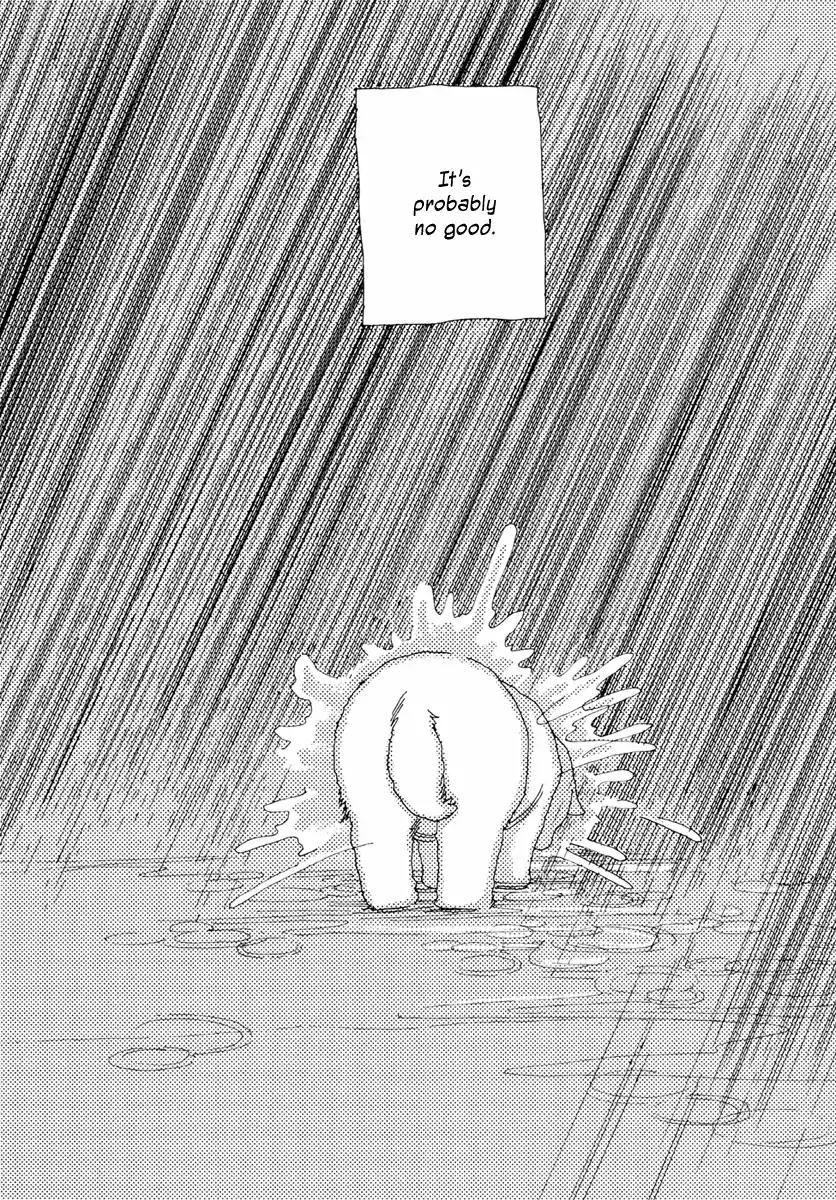 And (Okazaki Mari) Chapter 23 page 13 - Chapter 23