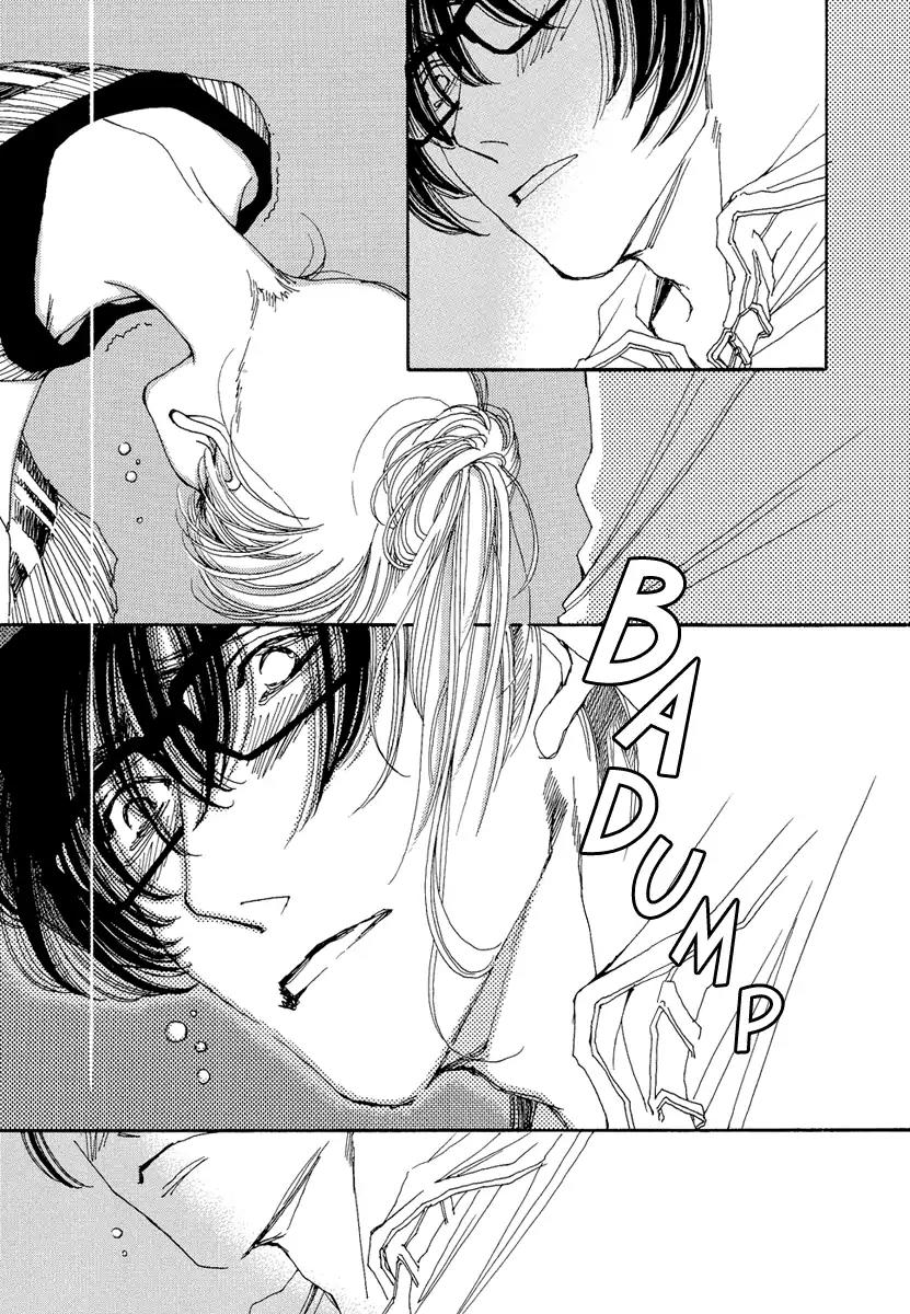 And (Okazaki Mari) Chapter 23 page 16 - Chapter 23