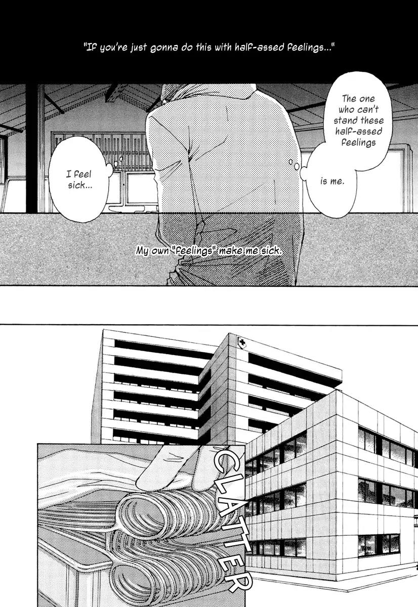 And (Okazaki Mari) Chapter 23 page 19 - Chapter 23