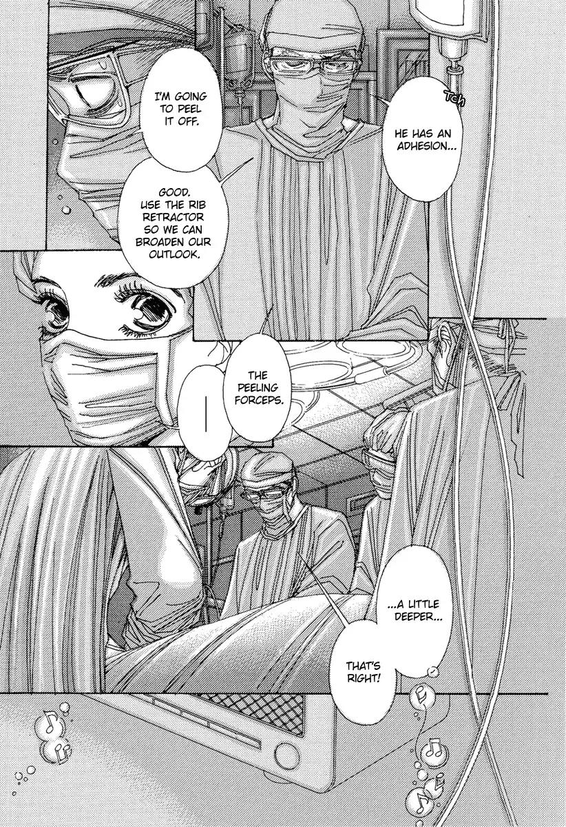 And (Okazaki Mari) Chapter 23 page 22 - Chapter 23