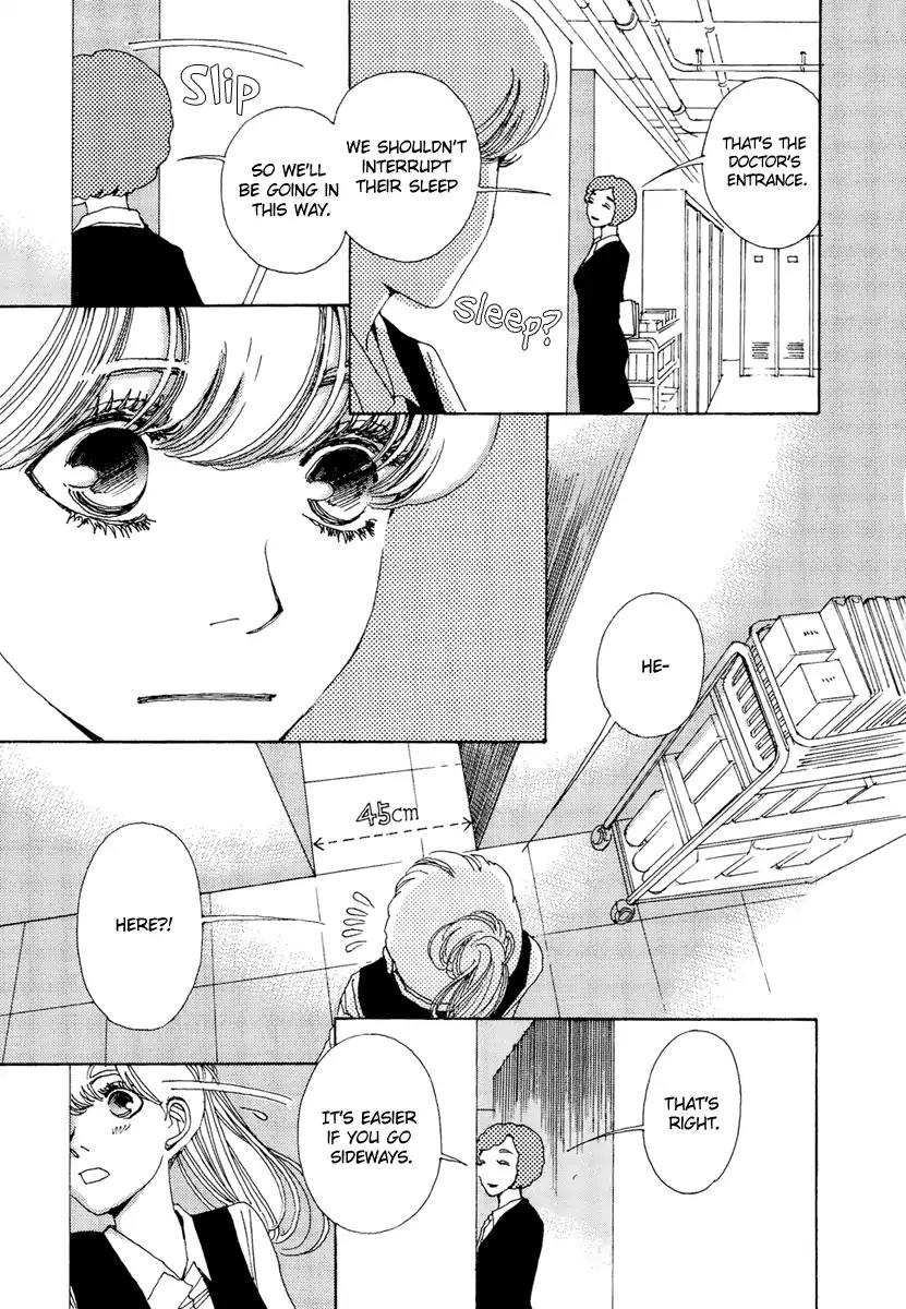 And (Okazaki Mari) Chapter 23 page 28 - Chapter 23