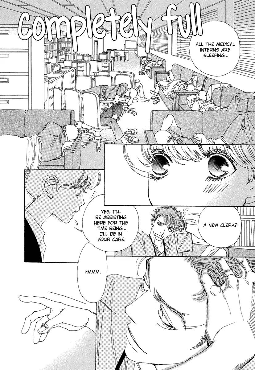 And (Okazaki Mari) Chapter 23 page 31 - Chapter 23