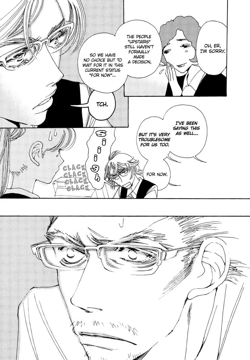 And (Okazaki Mari) Chapter 23 page 34 - Chapter 23