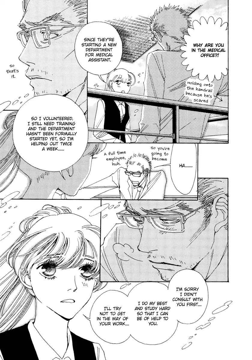 And (Okazaki Mari) Chapter 23 page 36 - Chapter 23