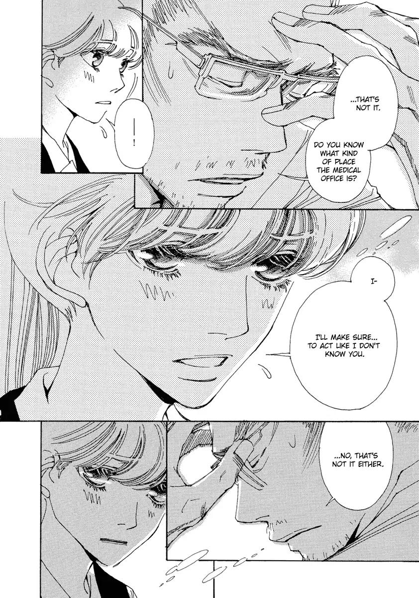 And (Okazaki Mari) Chapter 23 page 37 - Chapter 23