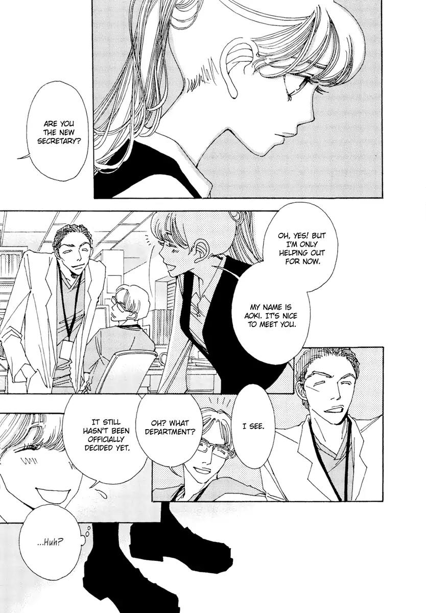 And (Okazaki Mari) Chapter 23 page 40 - Chapter 23