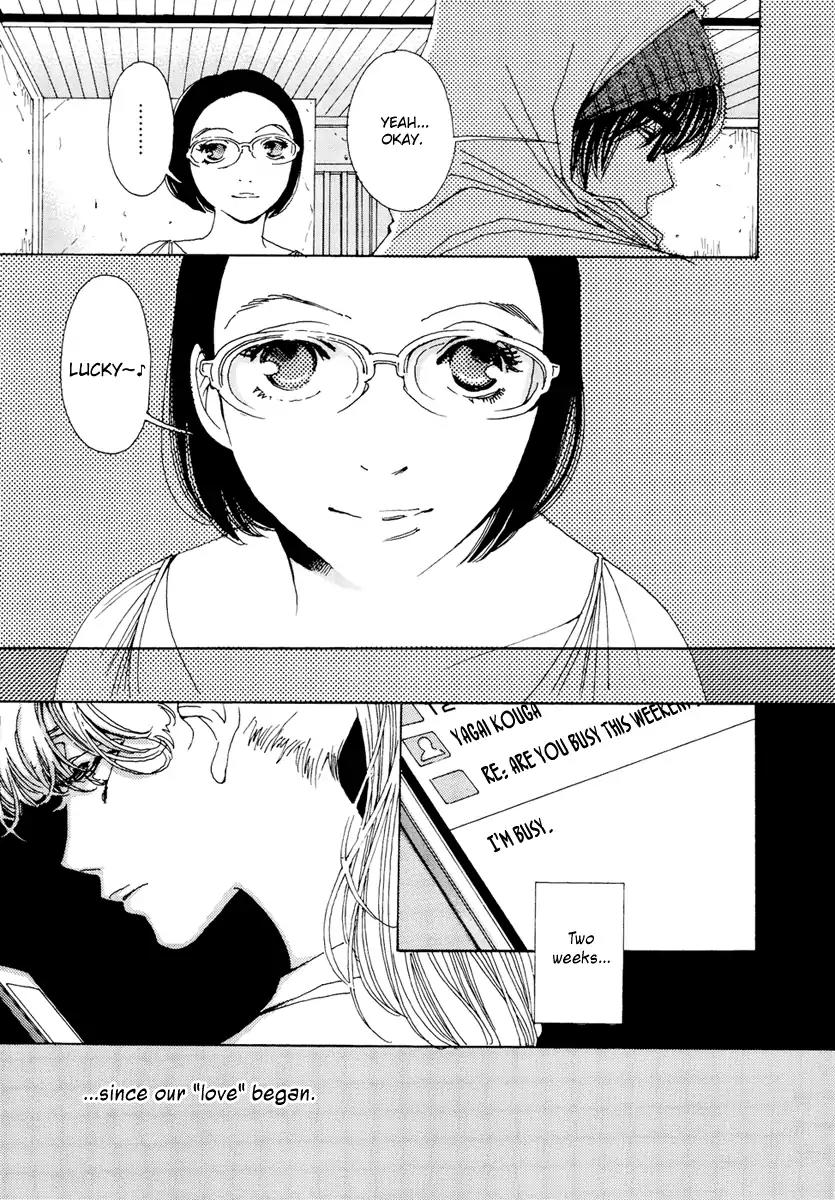 And (Okazaki Mari) Chapter 24 page 13 - Chapter 24