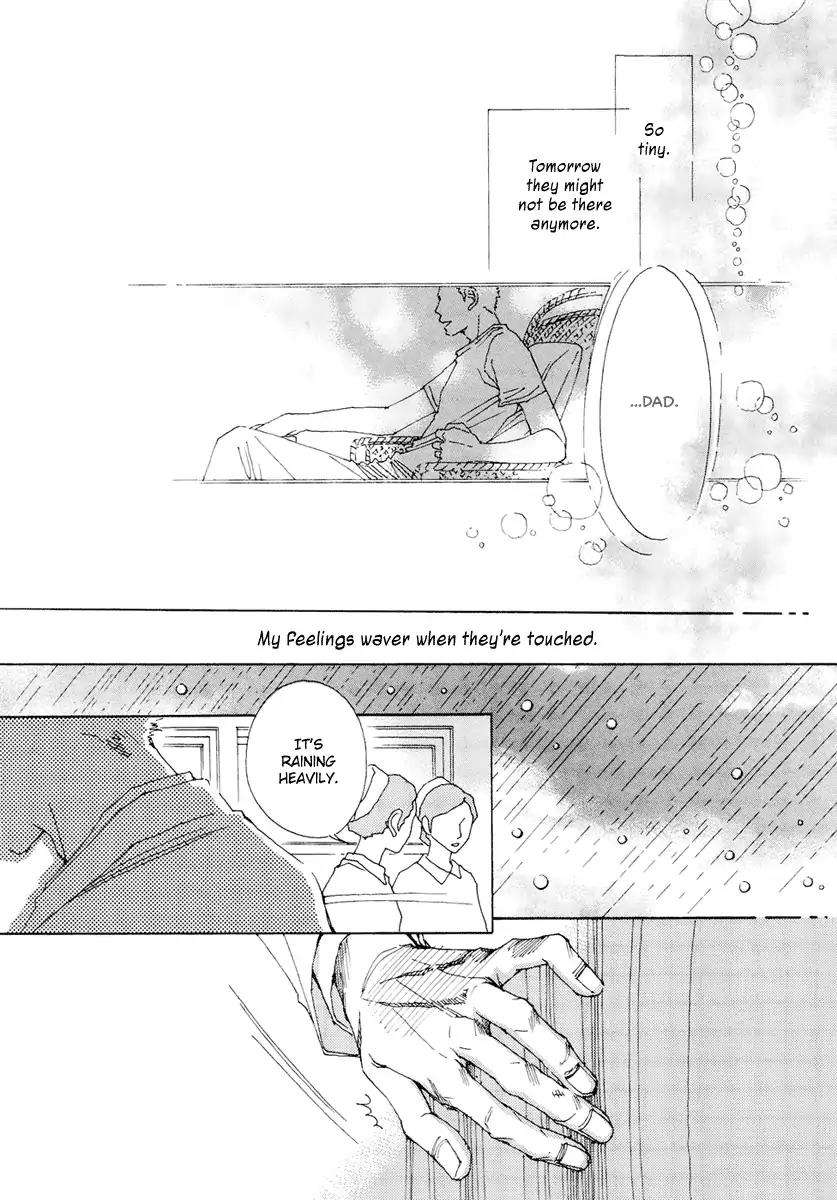 And (Okazaki Mari) Chapter 24 page 16 - Chapter 24