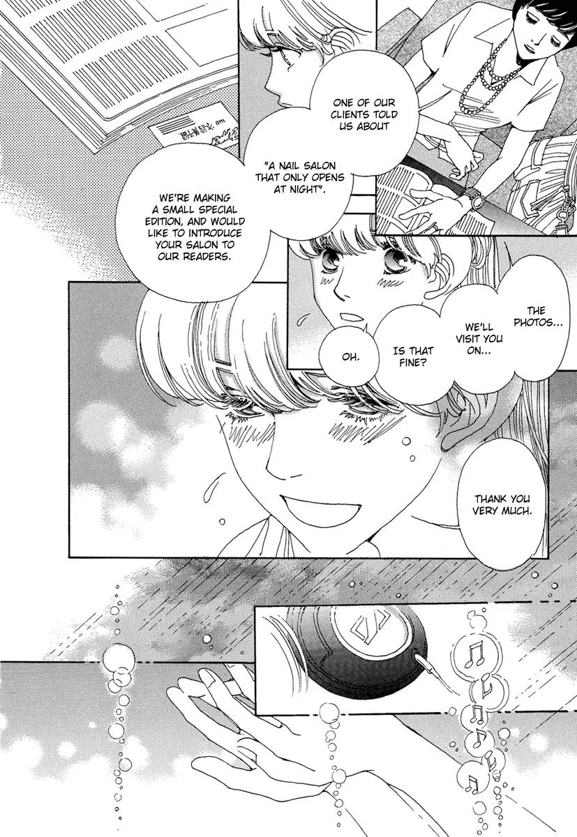 And (Okazaki Mari) Chapter 24 page 18 - Chapter 24