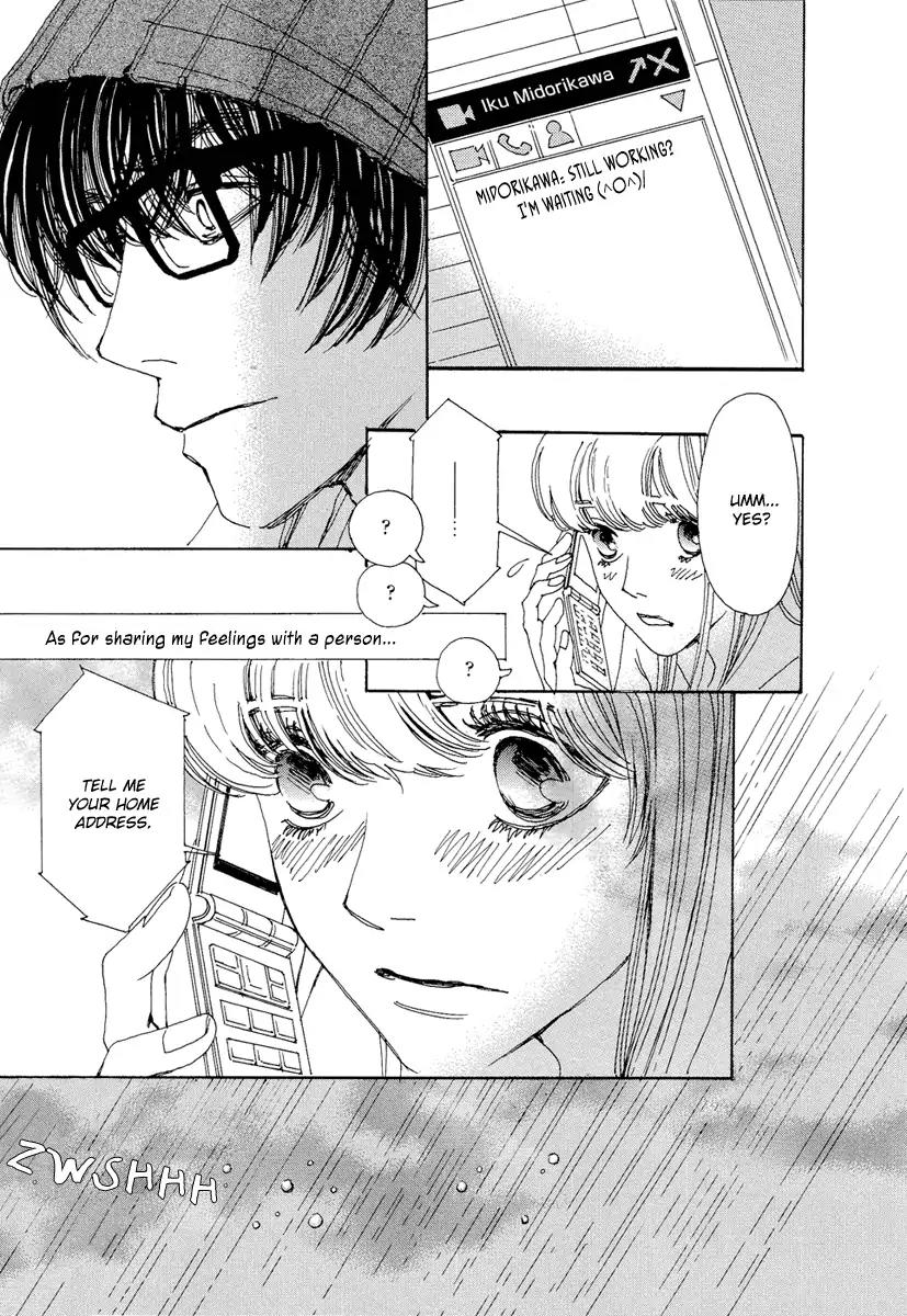 And (Okazaki Mari) Chapter 24 page 21 - Chapter 24