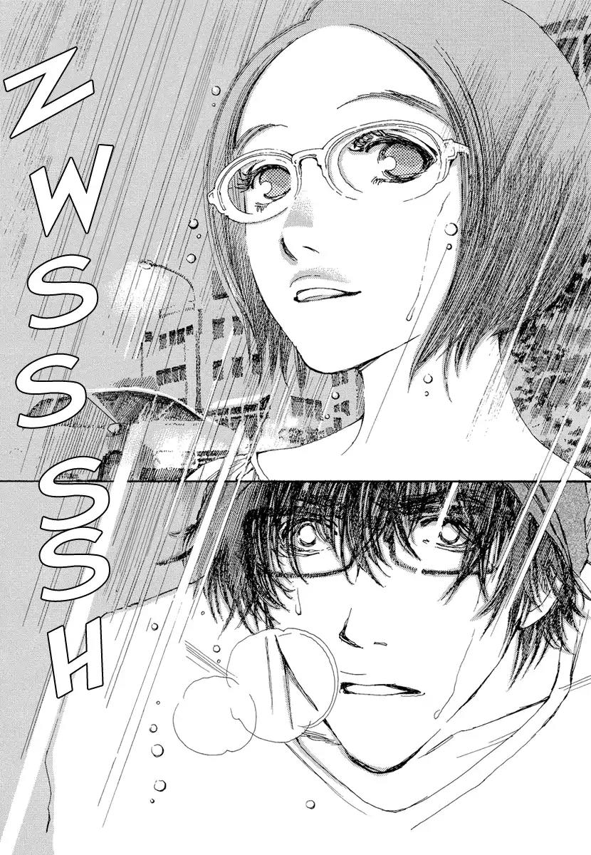 And (Okazaki Mari) Chapter 24 page 22 - Chapter 24