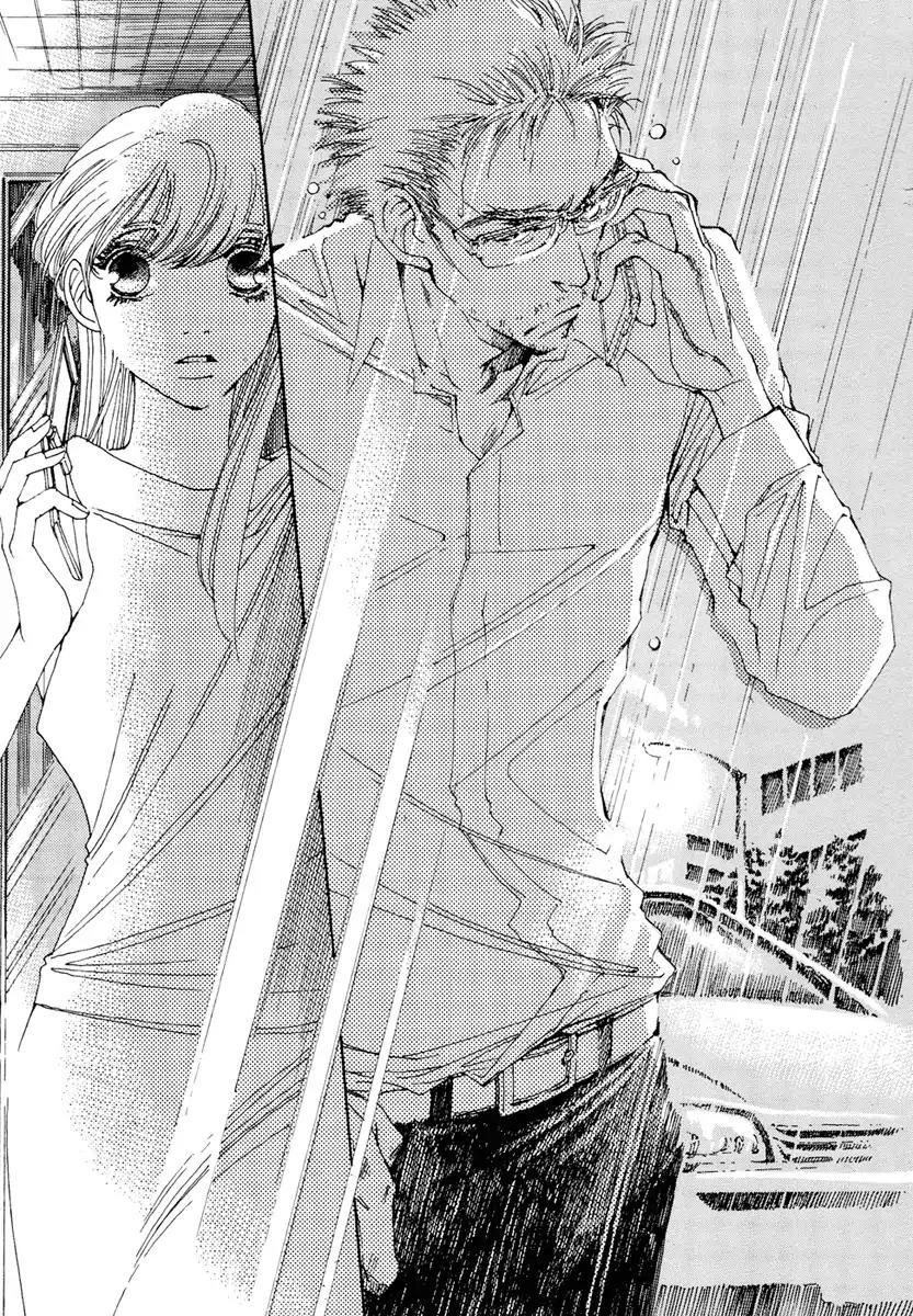 And (Okazaki Mari) Chapter 24 page 23 - Chapter 24