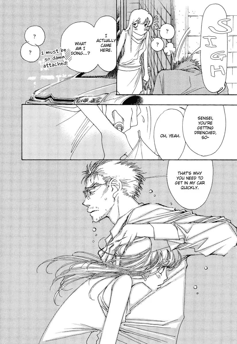 And (Okazaki Mari) Chapter 24 page 24 - Chapter 24