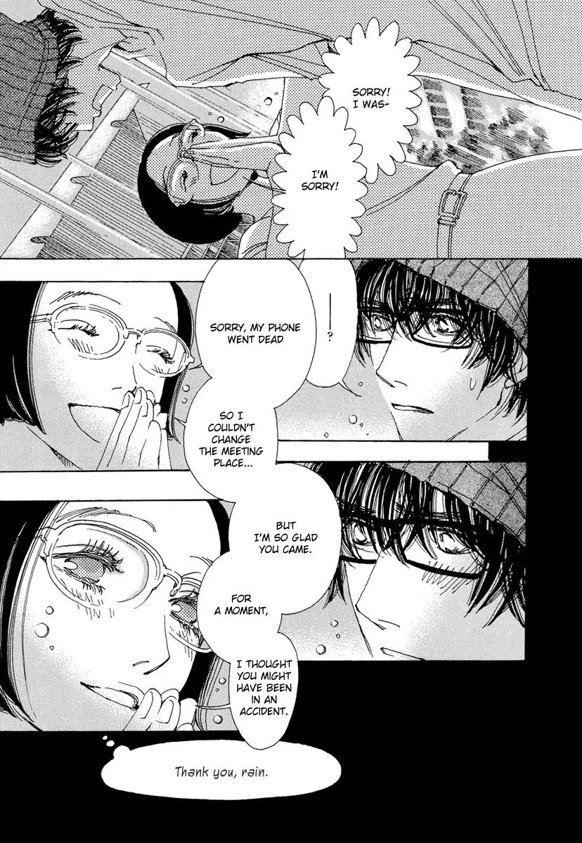 And (Okazaki Mari) Chapter 24 page 25 - Chapter 24