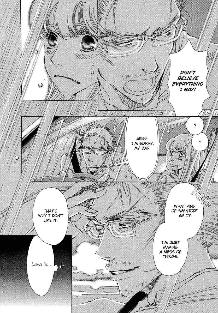 And (Okazaki Mari) Chapter 24 page 28 - Chapter 24